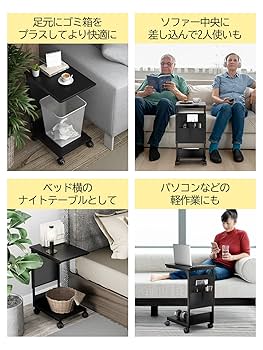 wtw サイドテーブル テーブル｜WTW(ダブルティー)公式通販